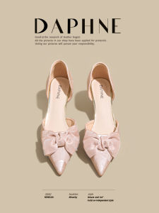 Daphne | Pointed High Heels Shallow Toe Single Shoes