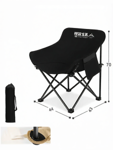 BUZHIHUANGYE | Portable Padded Foldable Chair