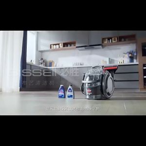 (có sẵn) Máy giặt sofa cầm tay Bissell SpotClean Pro 1558Z (1558N) tích hợp 2 đầu cọ tặng kèm dung dịch vệ sinh