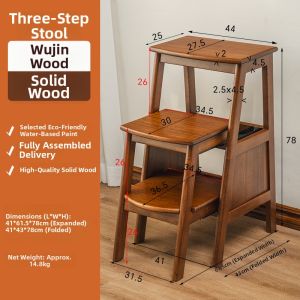 LANJUXIN | Chinese Solidwood Multi-purpose Step Stool Chair 3-Step