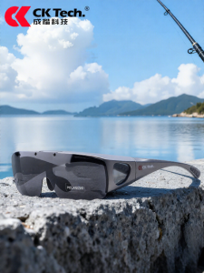 CK Tech. | Polarized Reading Glasses Sunglasses for Men Driving Fishing