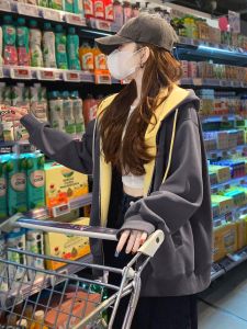 SUHUIQIAN | Hooded Easy-wear Slimming Jacket