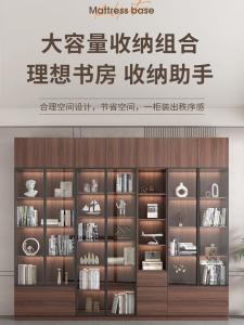 Modern Minimalist Solid Wood Bookcase Display Cabinet Multi-layer Storage against Wall Living Room Glass Door Dustproof Small Size