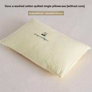 KAMONI | Luxury Cotton Childrens Pillowcase Set 30x50cm