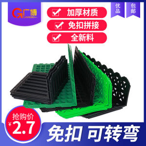 Thickened Supermarket Fruit Guardrail Division Plate Partition Pile Head Baffle Vegetable Fence Fresh Protective Grating Plastic Turning