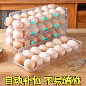 กล่องเก็บไข่ไก่แบบเคลื่อนที่สำหรับตู้เย็น กล่องใส่ไข่แบบพกพา กล่องใส่ไข่ในครัว อุปกรณ์เก็บของในครัว กล่องเก็บอาหารแบบเคลื่อนที่