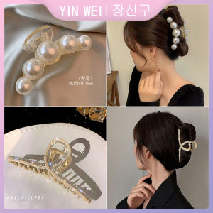 YIN WEI French pearl hairpin large plate hair clip temperament bath hair hairpin headdress