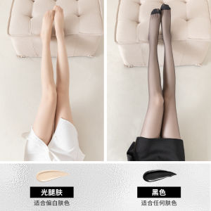 Ultra-Thin Womens Stockings Spring Autumn Summer Flesh-Colored Leggings Pineapple Sunscreen Skin Beauty Pantyhose