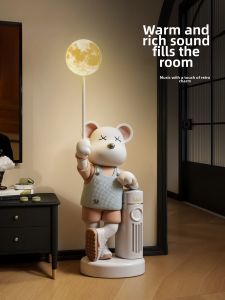 ZHONGGE | Bluetooth Speaker Piggy Bank Floor Lamp