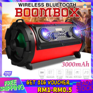 【Malaysia Spot Sale】BOOMBOX Bass Super Sound Subwoofer Wireless Portable Bluetooth Speaker 1602 Rechargeble Outdoor Party Speaker USB Memory FM Radio AUX Cable