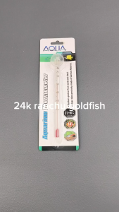 THERMOMETER SUBMERSIBLE GLASS PORTABLE AQUARIUM THERMOMETER FOR FISH TANKS AND POND HIGH QUALITY