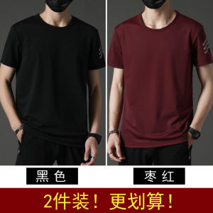 Ice Silk Short Sleeve T-Shirt Mens Quick Dry Thin plus Size Loose Fit Summer Casual round Neck Solid Color Big And Tall Tee