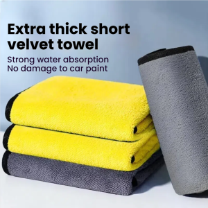 Microfiber Car Washing Towel 400GSM Double-Sided Coral Velvet Clean Towels High Water Absorption Car Wash Drying Cloth