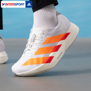 adidas | Carbon Column Marathon Racing Mens Running Shoes
