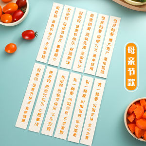 Longevity Noodles Personalized Engraving 60th Birthday Celebration Gift for Elderly Creative Practical Gift Box Packaging