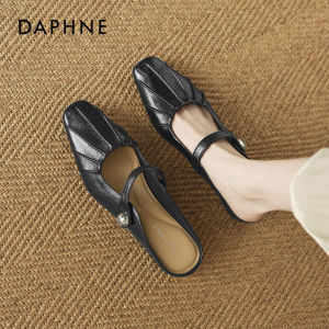 Daphne | Dép Dẹt Cưới Có Gót Kín