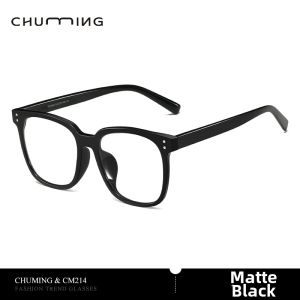Chuming | Slimming Large Frame Eyewear Anti-Blue Light