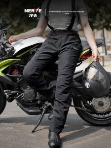 Nerve | Waterproof Insulated Windproof Protective Motorcycle Riding Pants for Men