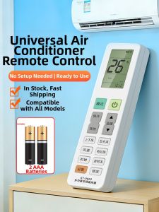 SHIKEXIN | Universal All Brand Compatible AC Remote Controller
