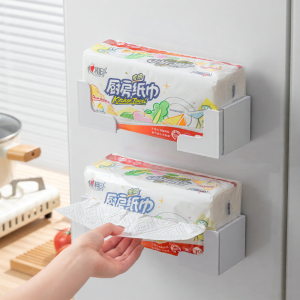 Besee | Strong Magnetic Wall Mountable Kitchen Organizer