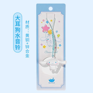 Cats Sky City Praying Cat Charm Amulet Lucky Love Peach Blossom Wish Pendant Gift Design with Yagami Dog And Pachat Dog
