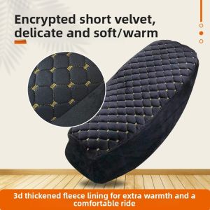 Motorcycle Seat Cushion Protector Winter Warm Seat Covers Mats Thickened Velvet Seat Pads for Motorbike Electric Bike
