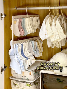 ตู้เสื้อผ้าเด็ก รูปตัวเสื้อผ้าแบบพิเศษสำหรับใช้ในครรภ์ใหม่ คลุมแบบไร้รอยต่อ ชั้นวางเสื้อผ้าเด็ก สวมใส่ รีด กางเขน