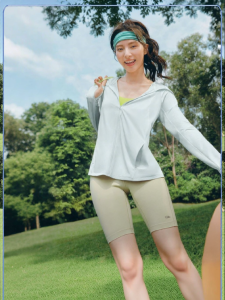 Beneunder | Breathable Sun Protection Cooling Jacket for Women