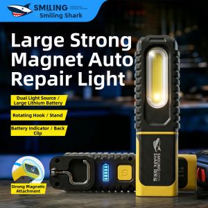 Smiling Shark | Super Bright Strong Light Long Battery Life Desk Lamp