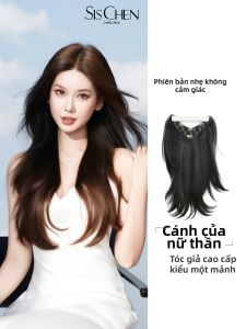 SISCHEN | Layered and Wavy Breathable Wig Piece