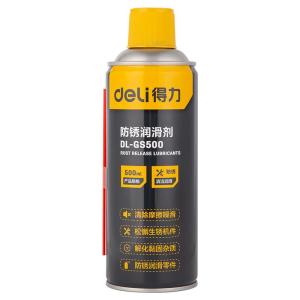 deli | Rust Removal Lubricant Oil