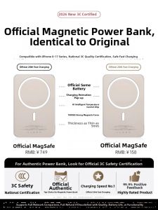 AOLUNDI | Compact Magnetic Magsafe Charger for iPhone 16/15 Pro High Capacity Power Bank