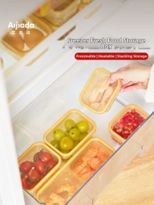 AIJIADA | Food-grade Microwave-Safe Freezer-Safe Storage Container