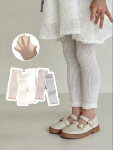 Usbettas | Thin Breathable Anti-mosquito Infant Leggings S