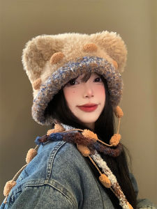 Warm Cute Bear Ear Plush Knitted Hat Womens Autumn Winter Face Slimming Overhead Style Fashionable Cartoon Anime Cap for Youth