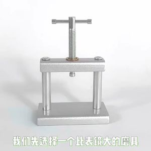 Bộ Dụng Cụ Ép Đáy Đóng Nắp Lưng Đồng Hồ Thép Đúc Có Tặng Kèm 18 Khuôn Đế
