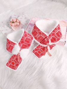 Red New Year Christmas Greeting Teddy Bear Plush Dog Cat Scarf Wedding Pet Bandana Universal Long Strip Scarf Pet Accessories