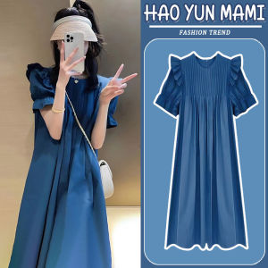 Flare Sleeve Stylish Belly Covering Maternity Dress