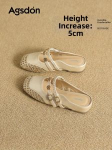 Agsdon | French Style Breathable Weave Summer Sandals Easy On Slippers