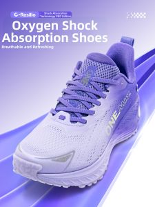 ONEMIX | Breathable Professional Lightweight Shock Absorption Running Shoes