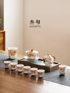 SANXUN | Luxury Ceramic Teaware Set