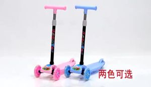 Skuter Anak Roda 3 / Scooter Otoped Anak / Skuter Lipat / Toys
