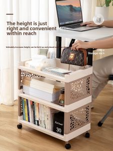 Mobile Bookshelf with Wheels under Desk Small Library Stand Childrens Bookcase Storage Organizer Floor Mounted Desk Side