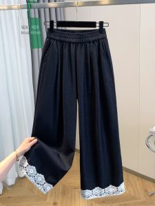 AIYITI | Elastic Waist Large Size Lace Panel Trousers