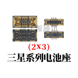 For Samsung S21 Note10/20ultra Screen Display Inline Seat S21 Tail Plug Small Board Charging Set