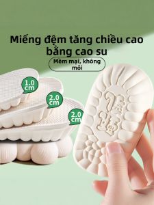 FUYOU | Height Increase Soft Invisible Shoe Insoles