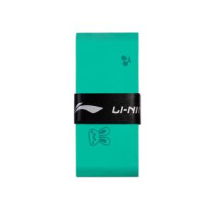 Li-Ning | Sweat Absorbent Slip-Resistant White PU Hand Tape for Badminton Rackets