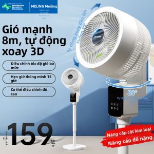 Quạt Đứng Meiling 360 Độ Xoay Quạt Không Khí 3D Quạt Điện Mùa Hè Quạt Đứng Meiling MPF-DG3020 220V 3 Tốc Độ 50dB