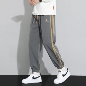 TUCANO | Trendy Striped Casual Loose Pants