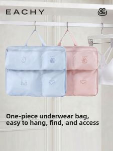 EACHY | Dustproof Multi-compartment Garment Organizer Bag